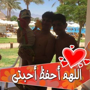 Meet your Posher, Rana